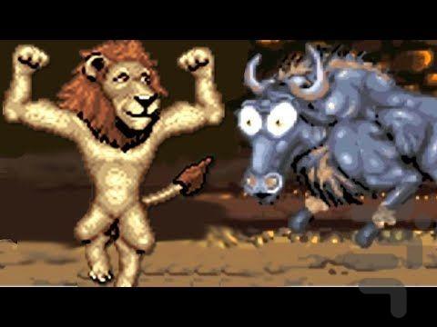 حیات وحش - Gameplay image of android game