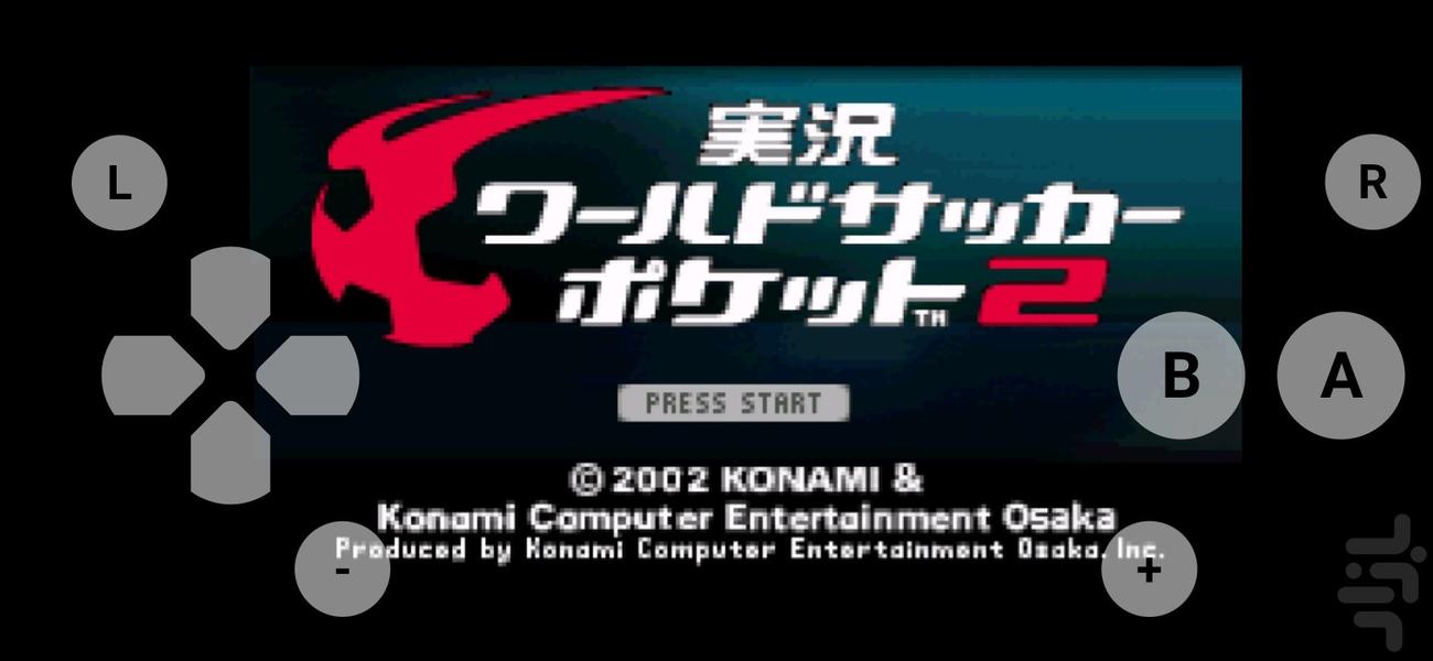 فوتبال جهانی ۲ - عکس بازی موبایلی اندروید