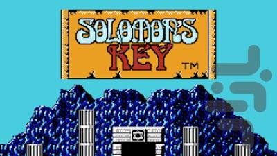 Solomon's Key - Gameplay image of android game