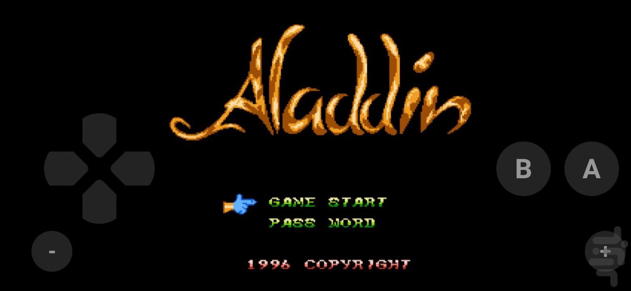 علاالدین - Gameplay image of android game