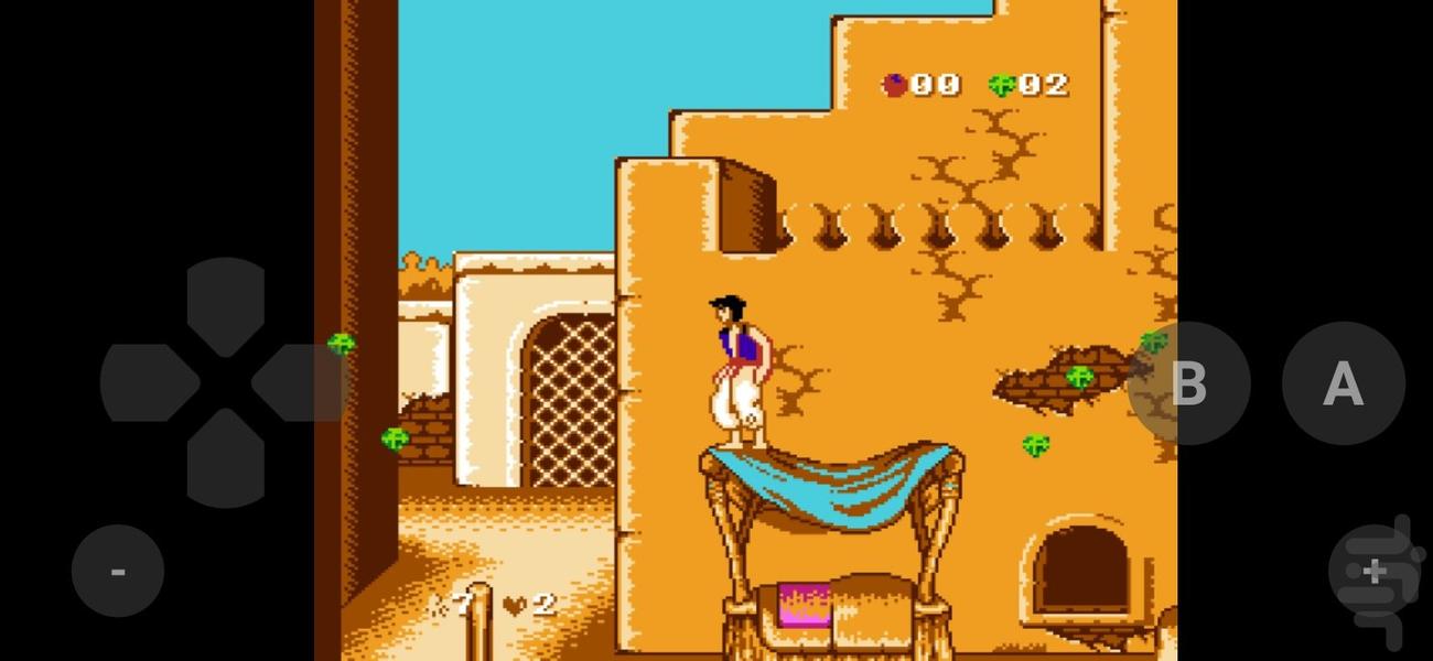 Aladdin - Gameplay image of android game