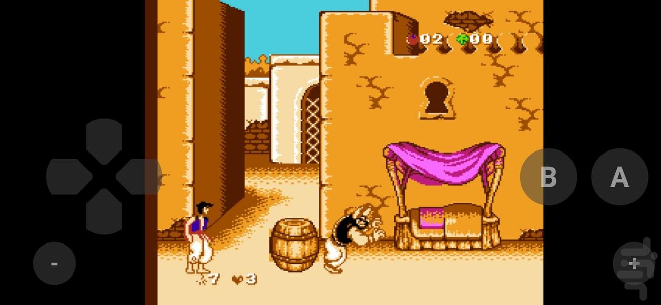 Aladdin - Gameplay image of android game