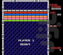 Arkanoid - Gameplay image of android game