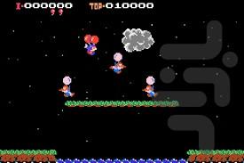 Balloon Fight - Gameplay image of android game