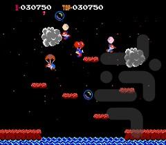 Balloon Fight - Gameplay image of android game