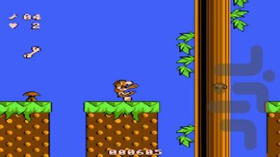 دماغ بزرگ دیوانه - Gameplay image of android game