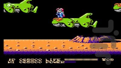 Bucky Hare - Gameplay image of android game