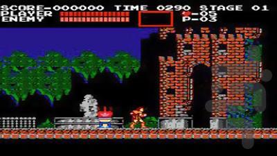 کاستلوانیا - Gameplay image of android game