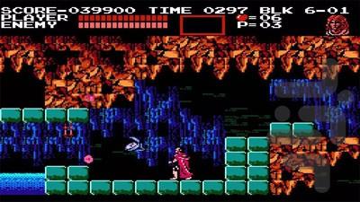 کاستلوانیا3 - نفرین دراکولا - Gameplay image of android game