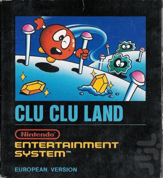 Clu Clu Land - Gameplay image of android game