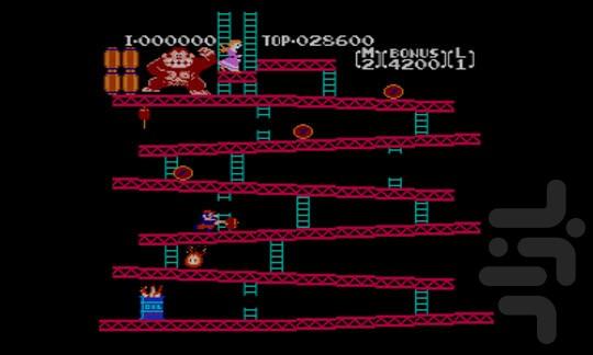 میمون احمق - Gameplay image of android game