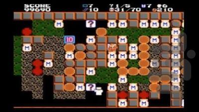 خروج - Gameplay image of android game