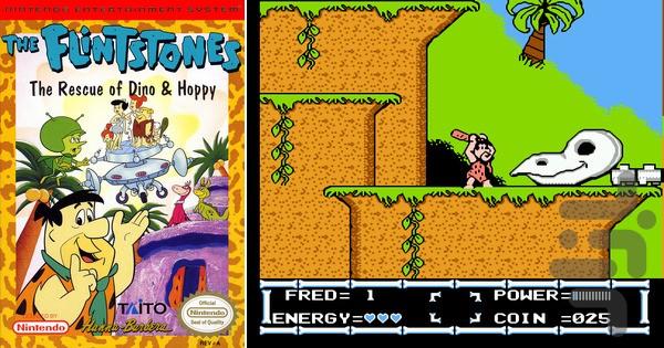Flintstones The Rescue - Gameplay image of android game