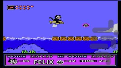 Felix the Cat - Gameplay image of android game