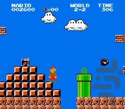 سوپرماریو :یک ماجراجویی دیگر - Gameplay image of android game