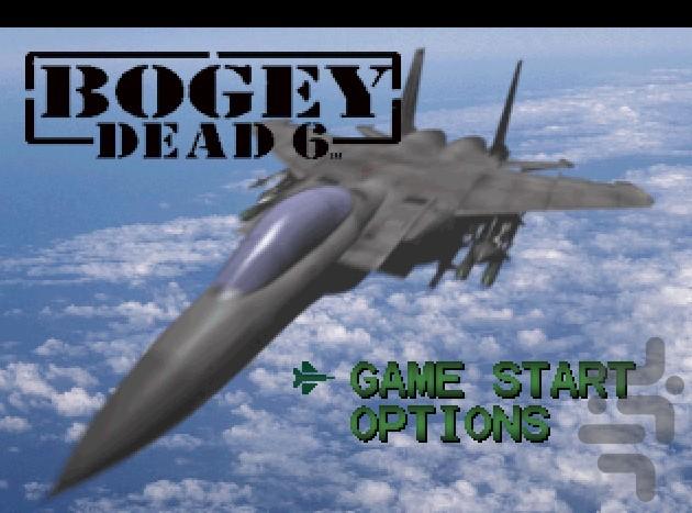 bogey dead 6 - Gameplay image of android game