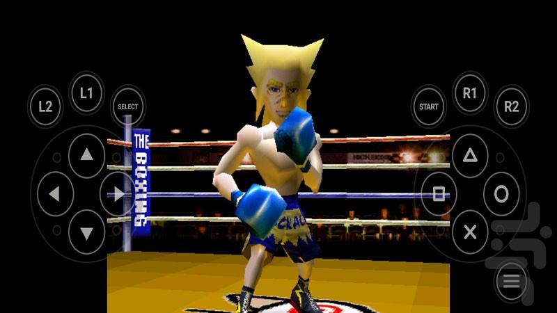 boxing - Gameplay image of android game