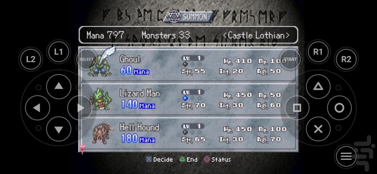 brigandine the_legend_of_forsena - Gameplay image of android game