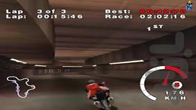 چالش مسابقه جهانی دوکاتی - Gameplay image of android game