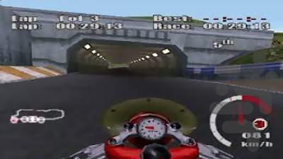 چالش مسابقه جهانی دوکاتی - Gameplay image of android game