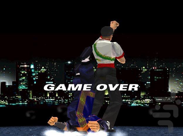 fighter maker - Gameplay image of android game