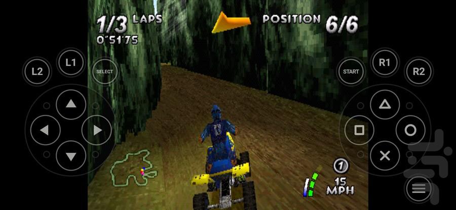 atv quad power racing - Gameplay image of android game
