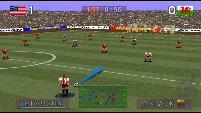 goal storm - Gameplay image of android game