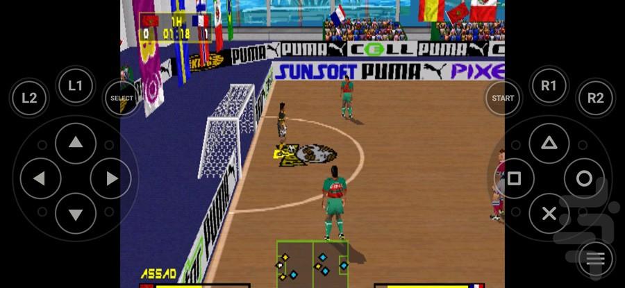 Street Soccer - Gameplay image of android game