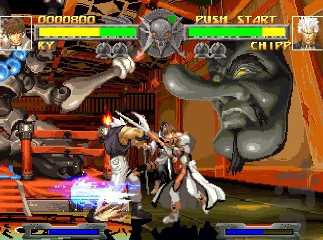 guilty gear - Gameplay image of android game