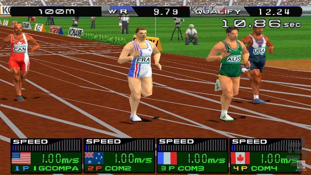 international track &amp; field - Gameplay image of android game