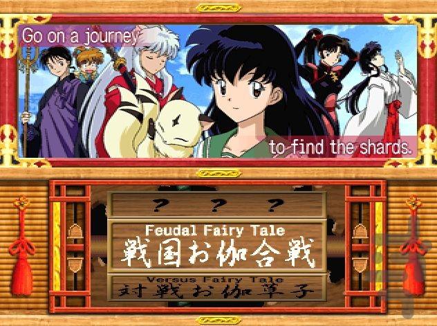 inuyasha a feudal fairy tale - Gameplay image of android game