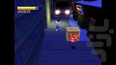 Jackie Chan - Gameplay image of android game