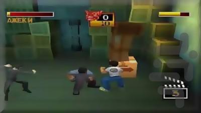 Jackie Chan - Gameplay image of android game