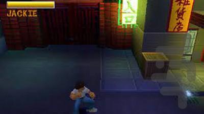 Jackie Chan - Gameplay image of android game