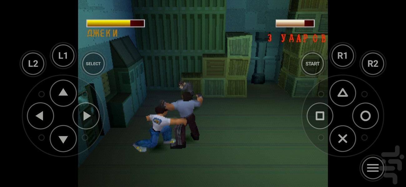 Jackie Chan-co2 - Gameplay image of android game