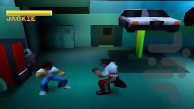 Jackie Chan-co2 - Gameplay image of android game