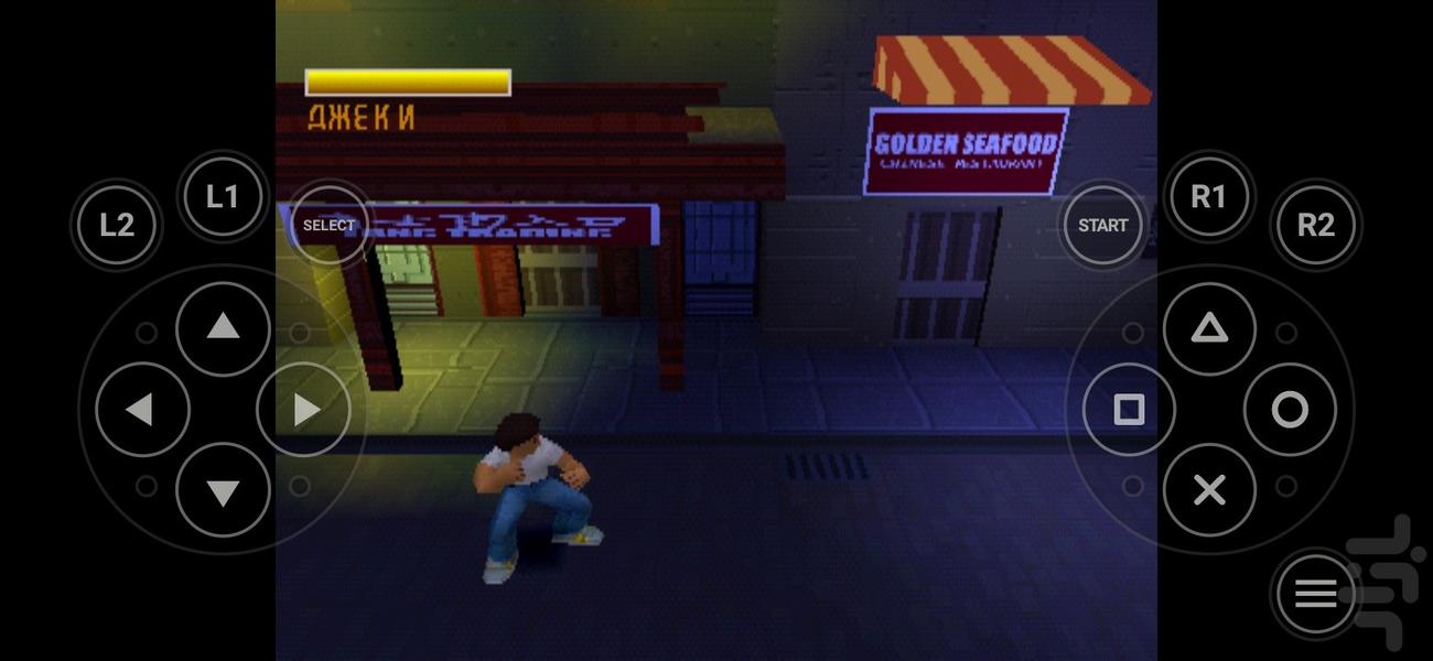 Jackie Chan-co3 - Gameplay image of android game