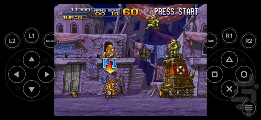 متال اسلوگ ایکس - عکس بازی موبایلی اندروید