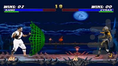 Mortal Kombat Trilogy - Gameplay image of android game