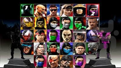 Mortal Kombat Trilogy - Gameplay image of android game