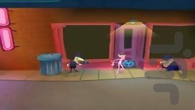 Pink Panther - Gameplay image of android game