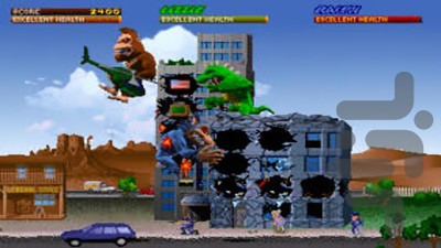 Rampage ps1 store