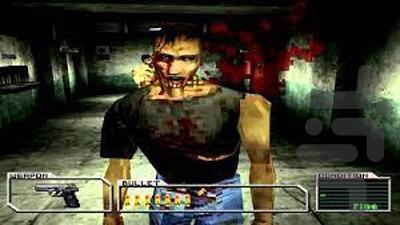 resident evil survivor - Gameplay image of android game