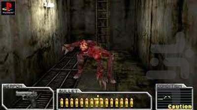 resident evil survivor - Gameplay image of android game