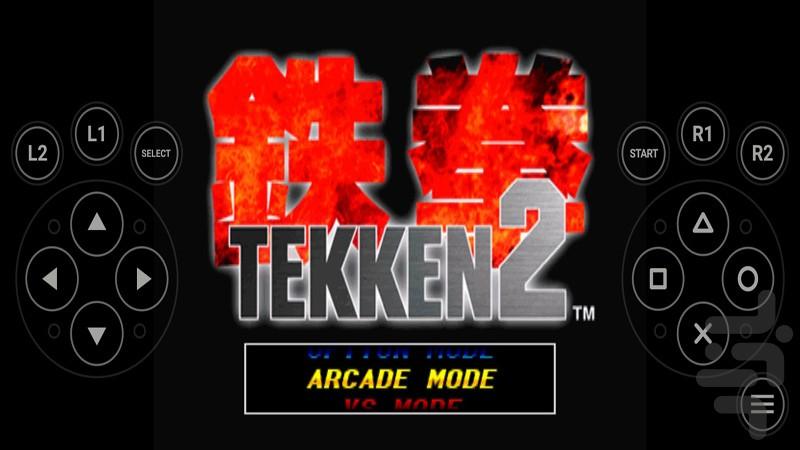 Tekken 2 - Gameplay image of android game