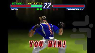 Tekken 2 - Gameplay image of android game