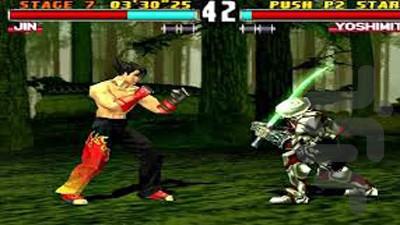 Tekken3 - Gameplay image of android game