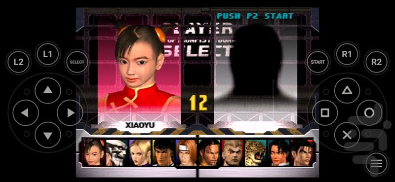 Tekken3 - Gameplay image of android game