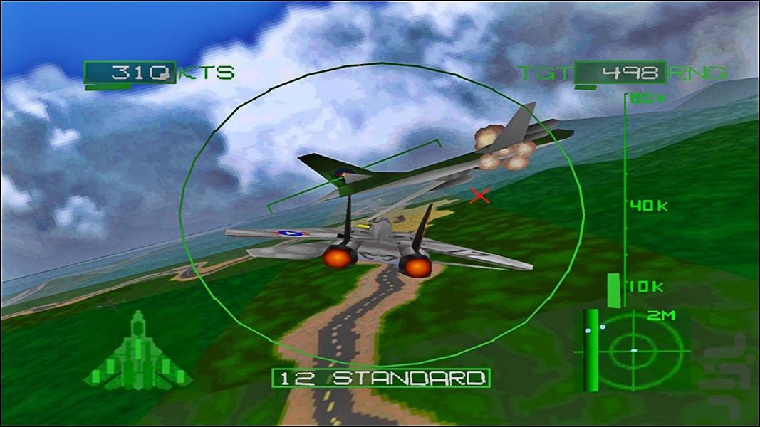 top gun fire at will - Gameplay image of android game