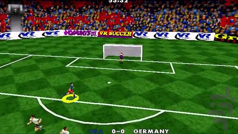 فوتبال ۹۶ وی آر - عکس بازی موبایلی اندروید